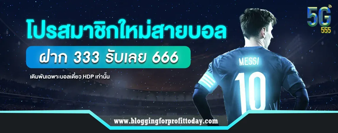 5g555